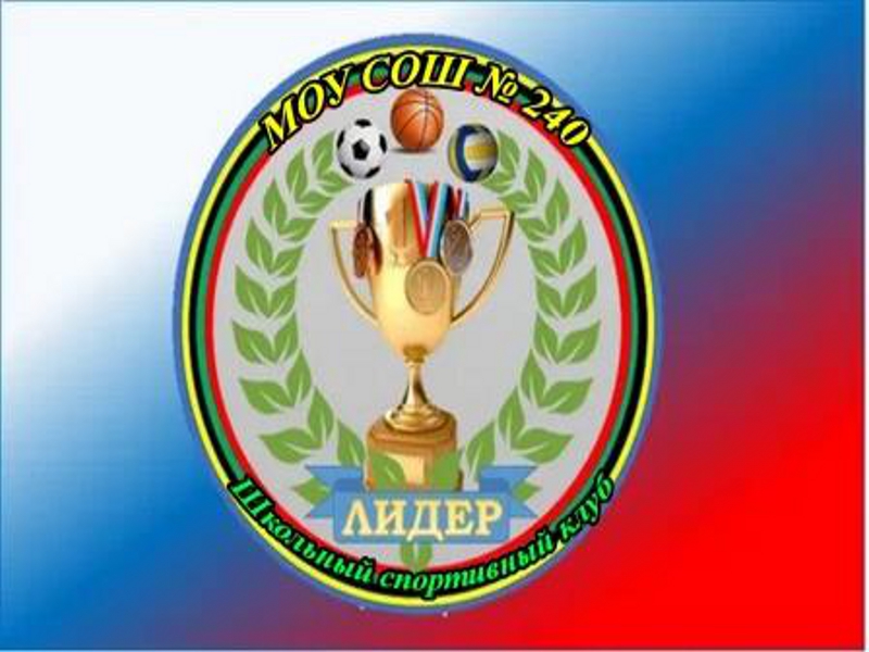 Изображения.