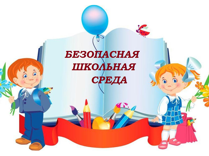 Изображения.
